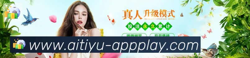 企业概况