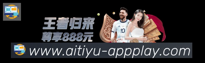战术演练
